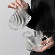 趣皿ins竖纹早餐玻璃杯家用喝水牛奶杯子泡茶杯水杯豆浆杯水晶杯