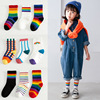儿童袜子春秋纯棉彩虹条纹，中筒男童女童运动潮袜学生宝宝韩国长筒