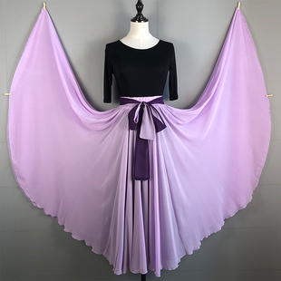 紫罗兰双色两面穿720度大摆跳舞古典舞表演服长裙雪纺舞蹈半身裙