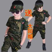 儿童迷彩服短袖套装夏季迷彩套装男童野战特种兵衣服小孩演出服装