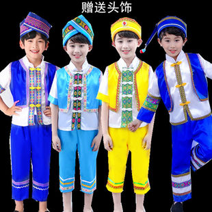 三月三民族服装儿童汉服女舞蹈壮族少数演出服男童苗族傣族跳舞彝