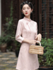 粉色醋酸提花长袖旗袍，2023年新中式国风少女，连衣裙小个子短款