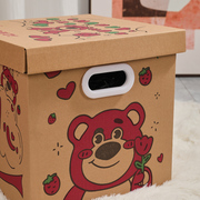 超大号箱子礼物盒空盒子创意生日盒包装盒高级感零食送男生款