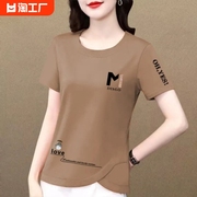 圆领短袖t恤女2024韩版洋气不规则设计减龄中年，妈妈打底上衣