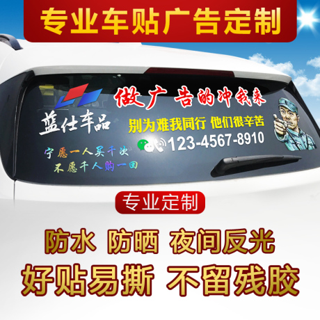 车友会