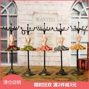 挂项链的架子耳环展示架欧式模特，公主首饰架创意生日礼物送女生