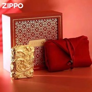 zippo之宝zipo打火机zoppzipoo煤油zp纯铜ziipoozppo尊龙