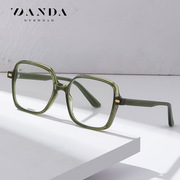 素颜板材眼镜框女超轻近视，眼镜架男可配度数，防蓝光眼镜bc907