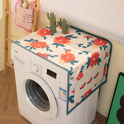 滚筒洗衣机防水盖布北欧风，手绘花小清新棉麻防尘盖，巾冰箱保护罩