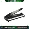日本直邮korgmicropiano微型钢琴，迷你键盘黑示范乐曲内置61