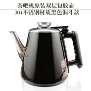 茶吧机烧水壶xy-15820加热壶，双层防烫304不锈钢加热泡茶开水壶