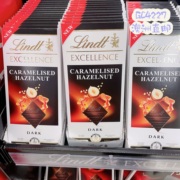 澳洲直邮Lindt瑞士莲特醇排装可可黑巧克力50%70%85%99%海盐 100g