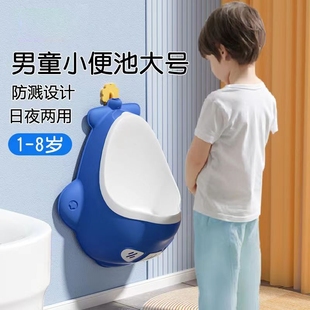 儿童小便器尿便器男孩坐便器男宝宝站立式尿桶尿壶婴儿童马桶尿盆