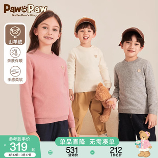 pawinpaw小熊童装冬季儿童，马卡龙(马，卡龙)色圆领山羊绒毛衣
