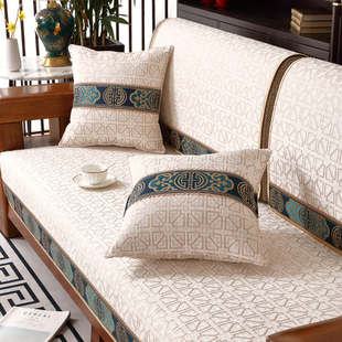 新中式沙发垫四季通用高档防滑坐垫子现代中式实木，沙发套罩盖布巾