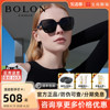 BOLON暴龙太阳镜女眼镜潮TR大框可选偏光墨镜BL5067