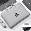 惠普HP战66六代电脑包15.6英寸星14pro笔记本防摔手提袋14寸单肩简约背包