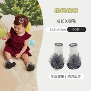 mbmh秋季1-3岁婴儿鞋袜男女，宝宝步前鞋，地板袜子鞋防滑学步室内鞋
