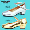 拉丁舞鞋女儿童跟鞋女童演出金色摩登舞蹈鞋银色鞋子新疆维族舞鞋
