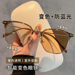 超轻钛架半框眼镜女近视可配有度数素颜神器，感光自动变色眼睛镜架