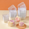 中秋月饼透明底托包装盒袋，蛋黄酥单独冰皮50克塑料，加厚内托圆方形