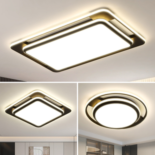 led吸顶灯2023北欧现代大气长方形客厅，灯创意卧室灯节能灯具