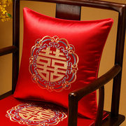 新中式结婚抱枕靠垫红色喜字，客厅沙发护腰靠枕婚庆，婚房床头靠背垫