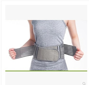 竹炭纤维护腰带，夏季运动透气腰托腰，围护腰保暖男女