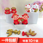 生日蛋糕装饰红锦鲤糖葫芦，摆件长寿面招财猫，新年福袋财神祝寿主题