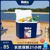 esky保温箱冷藏箱家用车载户外食品保冷箱便携商用摆摊保鲜箱冰桶