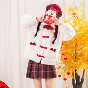 原创新年冬天套装中国风红色学生半身格裙祈福保暖羊羔绒外套