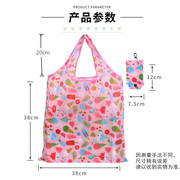 小清新韩国花布手机袋便携可折叠环保购物袋 涤纶布袋手提收纳袋