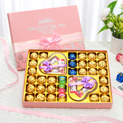 情人节糖果礼物创意德芙巧克力礼盒装闺蜜生日礼物男生送女生表白