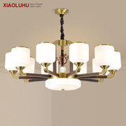 实木新中式吊灯客厅灯具，全铜中国风，简约大气现代餐厅卧室大厅主灯