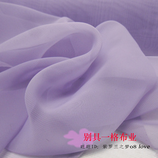 处理超轻薄超透明浅紫色，雪纺纱面料蓝紫色雪纺布汉服(布汉服)垂度好