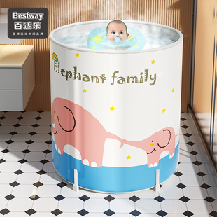 Bestway婴儿游泳桶宝宝洗澡家用可折叠免充气大号加厚儿童游泳池