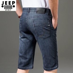 jeep吉普牛仔短裤，男夏季薄款宽松直筒五分裤2024中裤