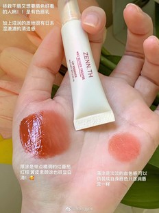 纯欲玻璃唇有色唇乳护唇油去死皮口红打底润唇膏盈润保湿精华乳