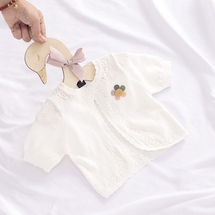 婴儿空调衫薄款女童小外套，新生宝宝针织开衫，公主镂空夏季短袖披肩