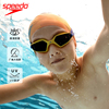 speedo速比涛儿童泳镜，大框舒适镀膜，高清防雾防水专业运动游泳眼镜