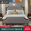 蓝宁儿美式实木床1.8米双人床现代简约轻奢床卧室布艺床家具