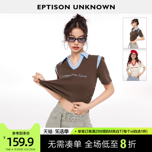 eptison短袖t恤女2024夏季polo时尚，别致甜辣小众，设计短款上衣