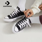 converse匡威allstar经典款，黑色低帮帆布鞋，男女运动休闲鞋101001