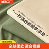 床单单件纯色学生宿舍单人100水洗，棉被单三件套ins非纯棉全棉裸睡