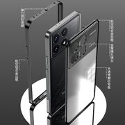 红米k70手机壳金属边框k70pro全包镜头保护套加厚防摔Redmik70e半透磨砂背板玻璃铁弹扣创意硬壳男女高级适用