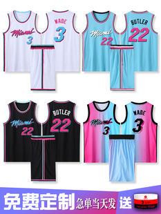 热火队韦德球衣3号篮球服定制套装，男女儿童巴特勒22号城市版背心