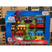托马斯轨道大师系列之10辆装火车世界合金男孩儿童GHW12玩具礼盒