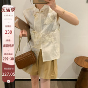 爱情魔鬼鱼 米白色新中式无袖立领衬衫女2024年夏季刺绣上衣