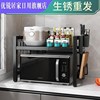 微波炉架子置物架台面烤箱可伸缩双层多功能桌面厨房收纳家用橱柜