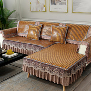 麻将凉席沙发垫客厅夏季坐垫，夏天款竹凉垫，实木竹垫席欧式冰丝防滑